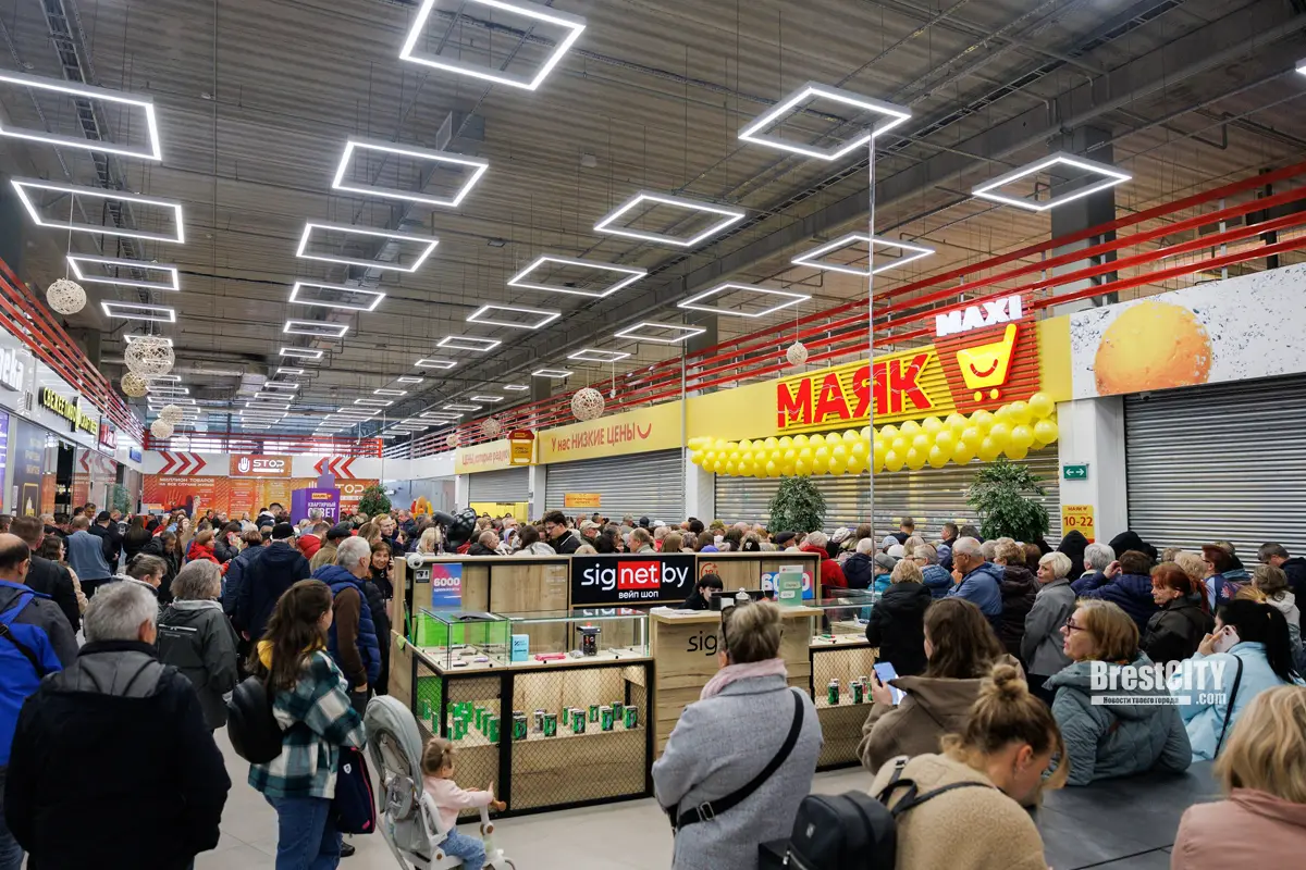 В Бресте упали цены на продукты. В «Маяке» устроили большую распродажу В Бресте упали цены на продукты. В «Маяке» устроили большую распродажу