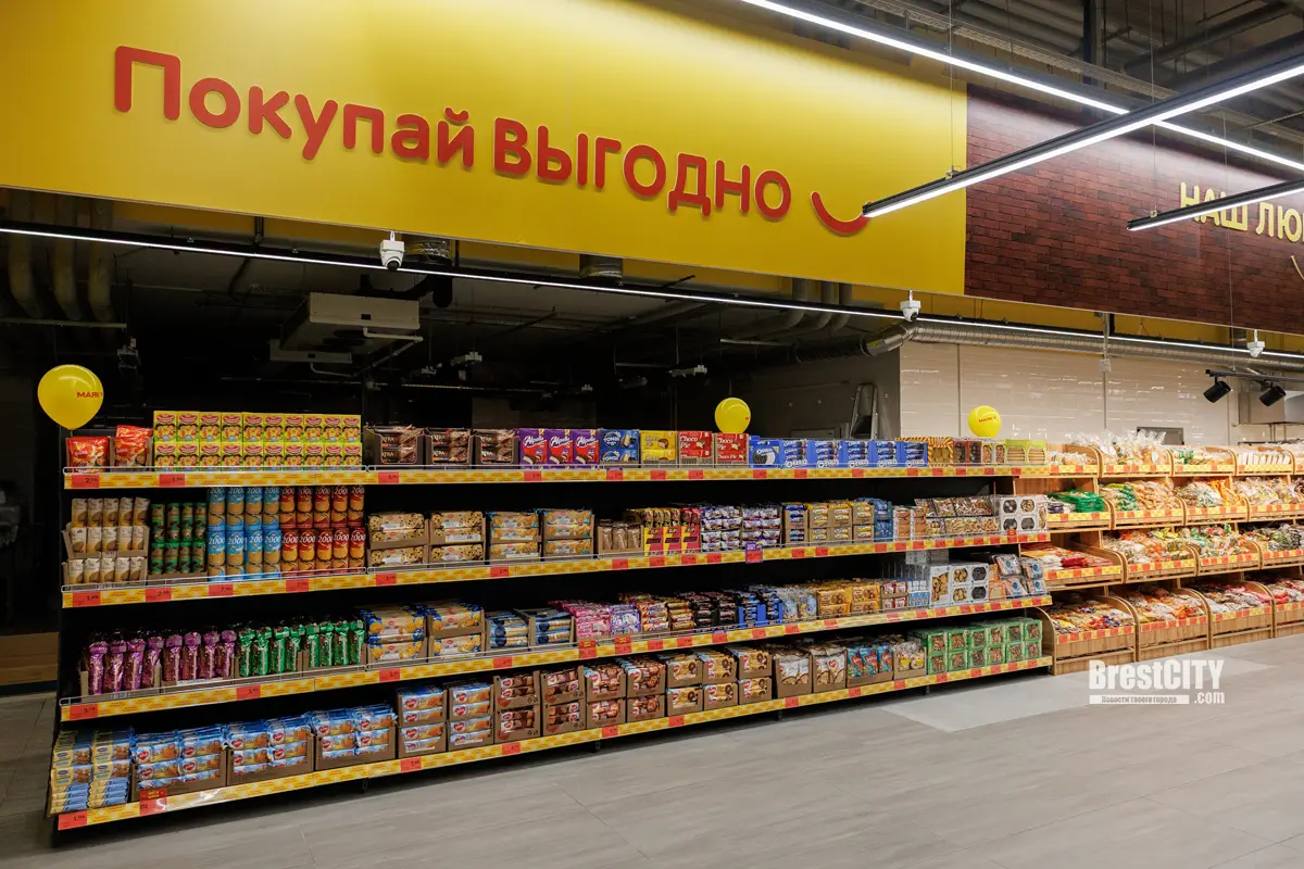 В Бресте упали цены на продукты. В «Маяке» устроили большую распродажу В Бресте упали цены на продукты. В «Маяке» устроили большую распродажу