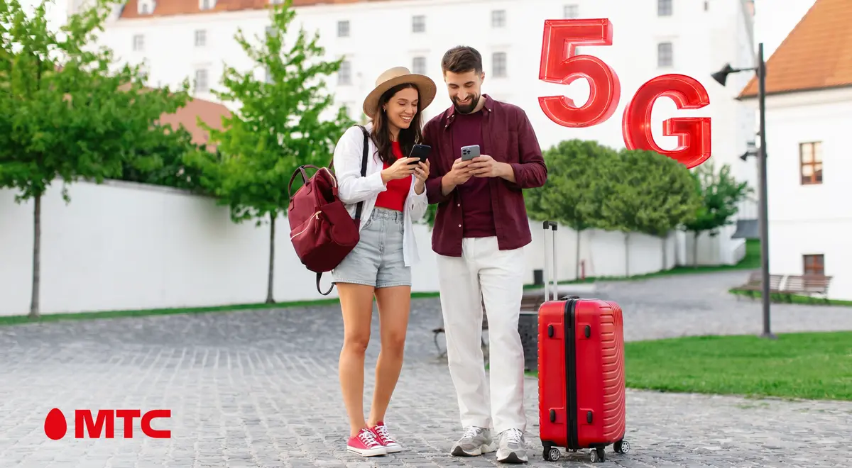 МТС запускает 5G роуминг