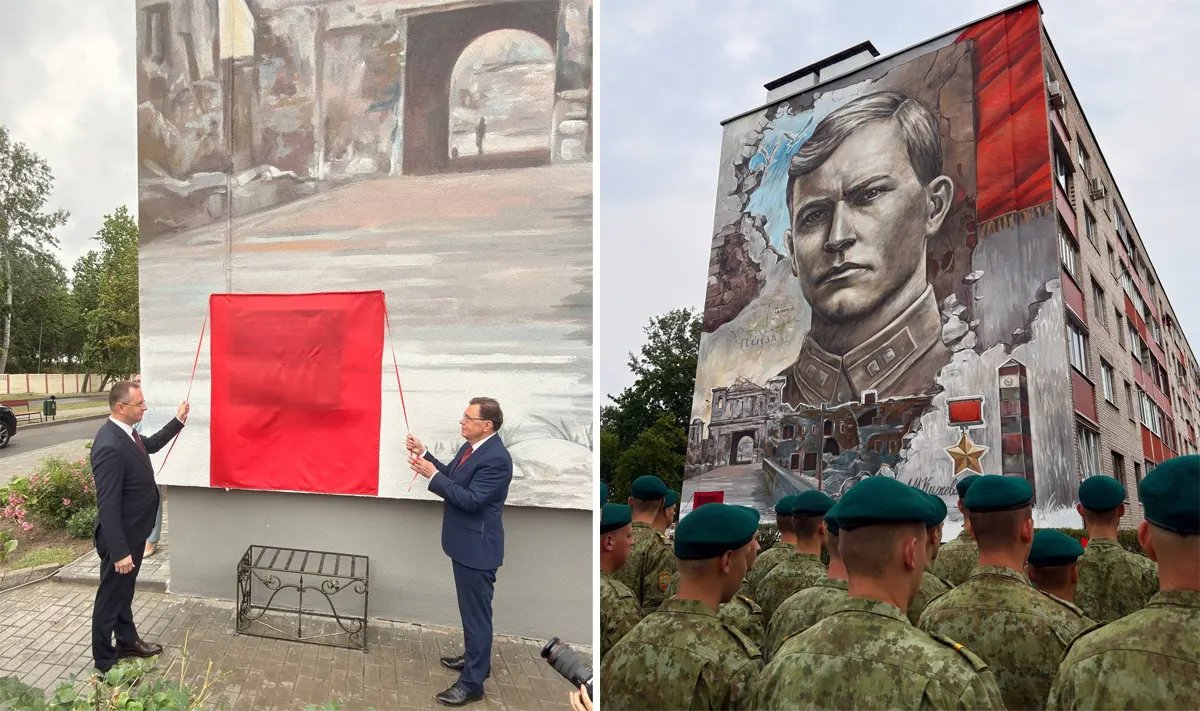 Мурал Кижеватову открыли возле Брестской крепости