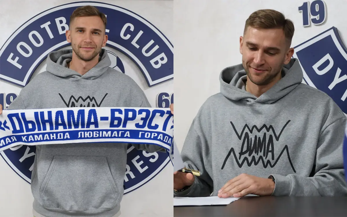 Александр Нечаев   новый вратарь «Динамо Брест»