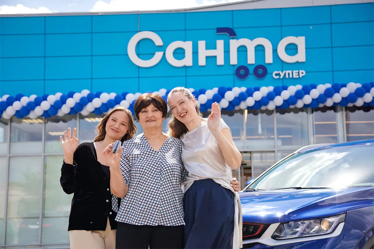 Жительница Кобрина получила новое авто по цене плитки шоколада