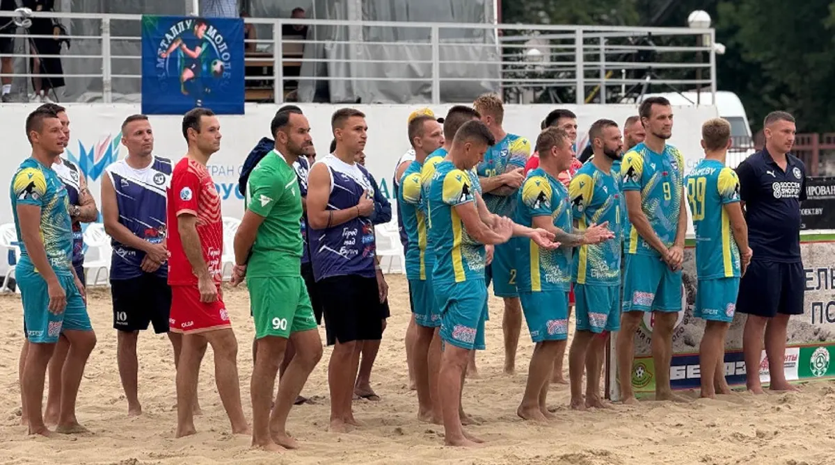 Спортсмены клуба Брест Волга выиграли Суперкубок Беларуси по пляжному футболу Спортсмены клуба Брест Волга выиграли Суперкубок Беларуси по пляжному футболу