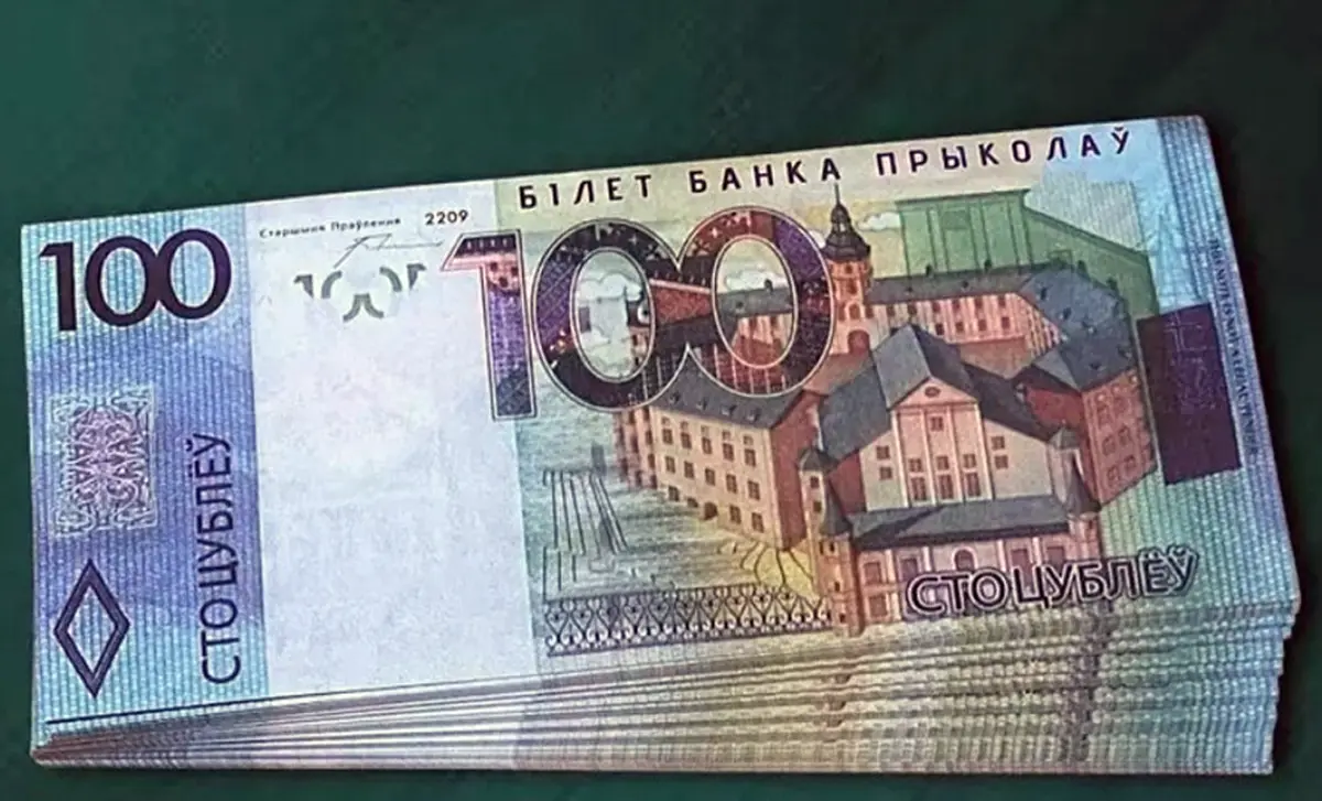 Прокуратура добилась снятия с продажи сувенирных «цублёў» в Минске