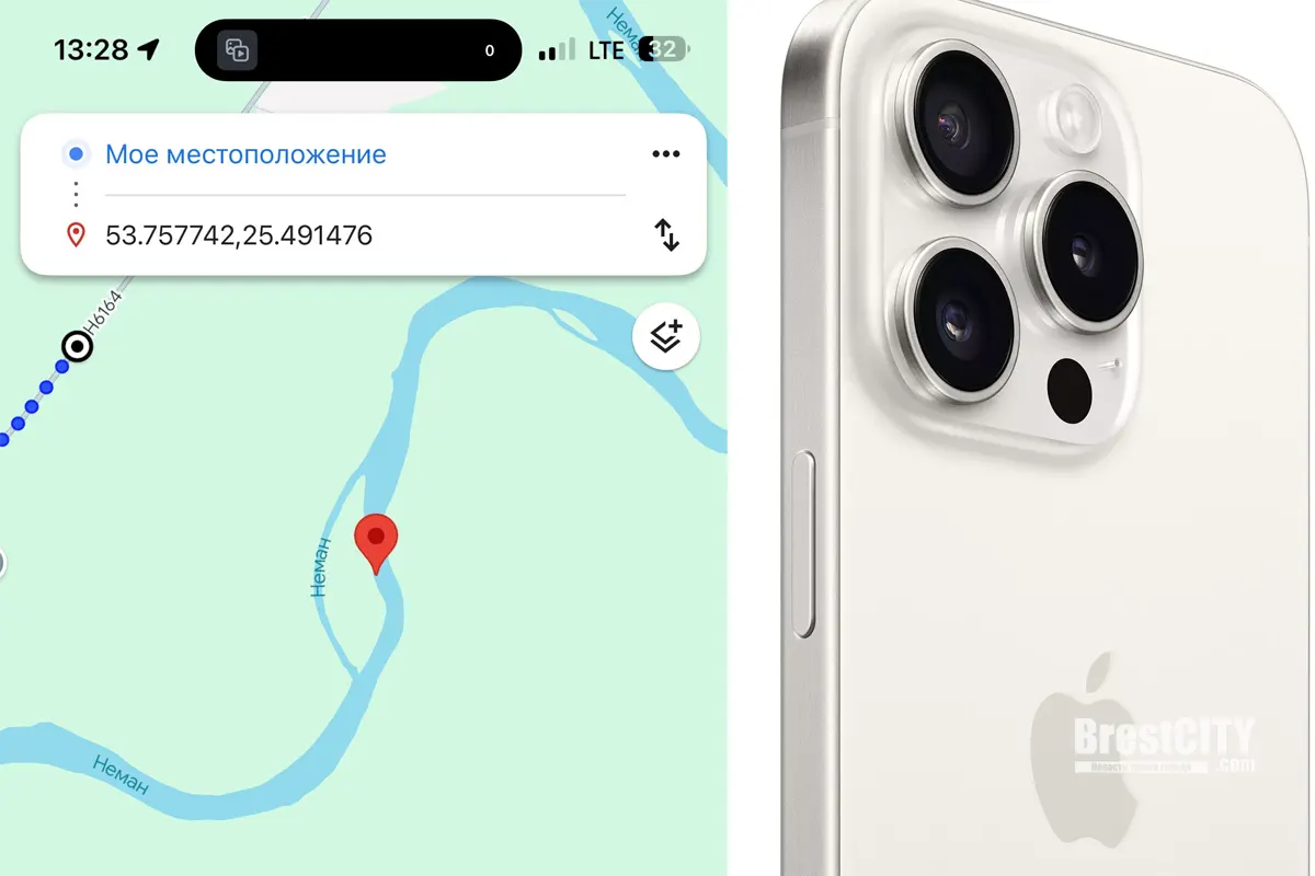 Брестчанка пообещала отдать iPhone 15 Pro Max тому, кто сможет его найти в реке