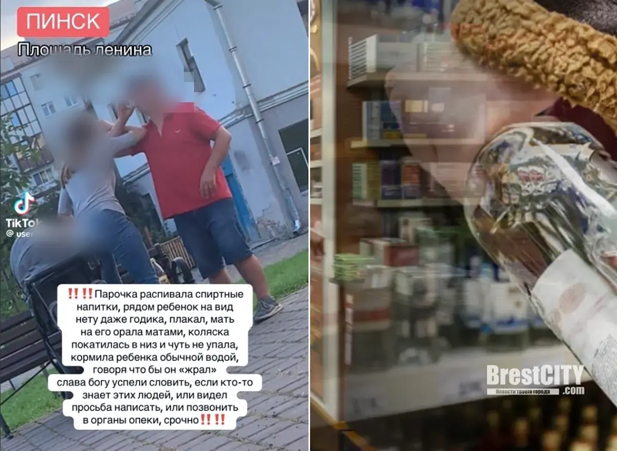 Молодая мать, гуляя с маленьким ребёнком, умудрилась одновременно распивать алкоголь