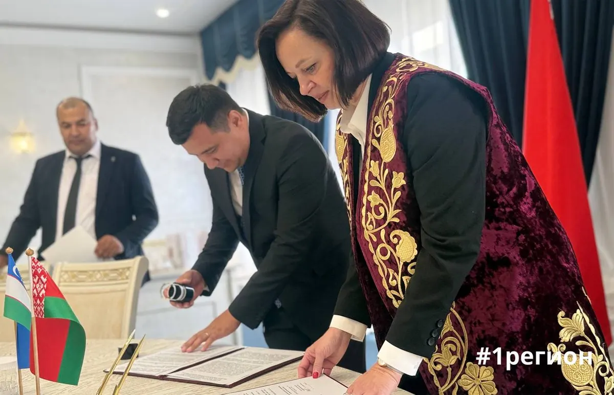 Брестская и Бухарская области будут реализовывать совместные образовательные программы