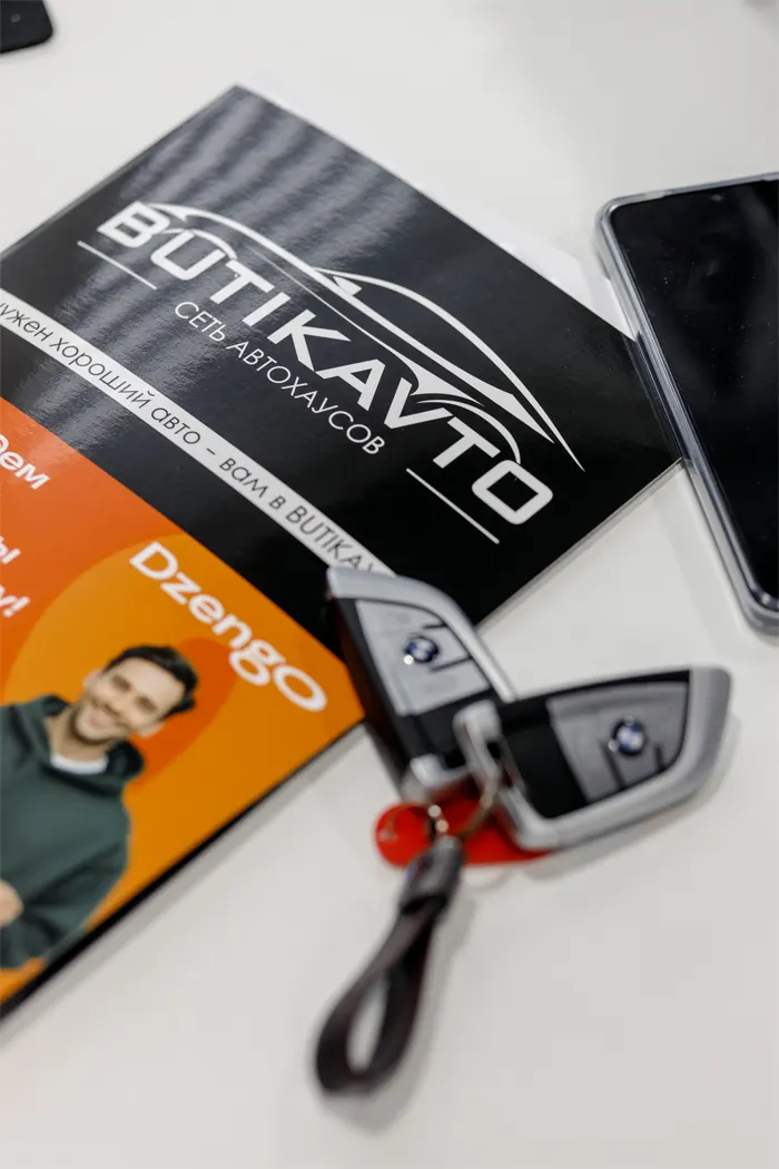 Третий точно не лишний: BUTIKAVTO откроет новый автохаус в Барановичах