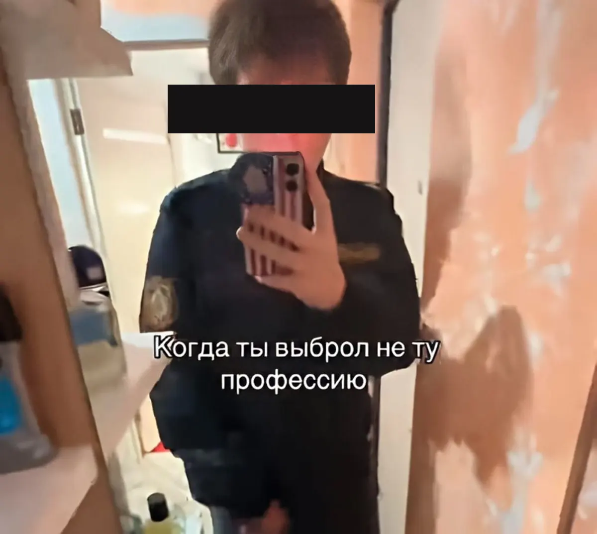 Парень в милицейской форме «исполнил» несколько номеров в TikTok чем закончилось Парень в милицейской форме «исполнил» несколько номеров в TikTok чем закончилось