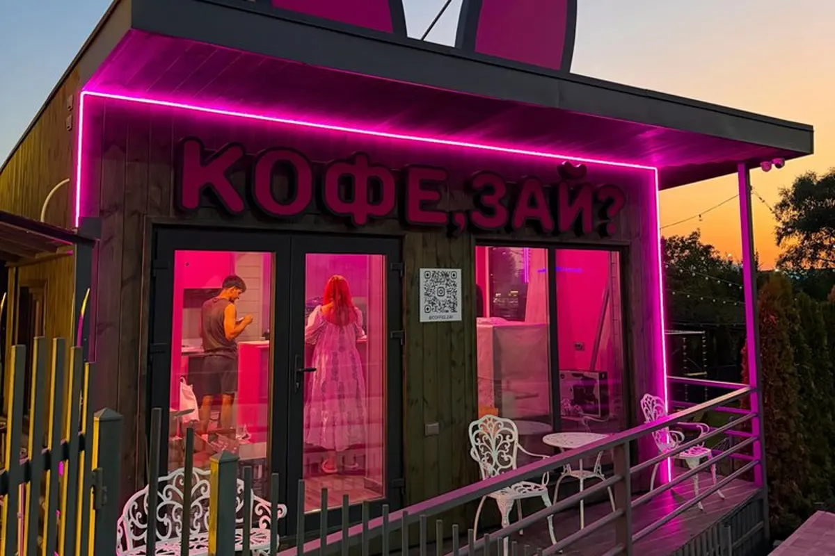 В Бресте кофейня еще до открытия столкнулась с жесткой критикой в соцсетях   что случилось