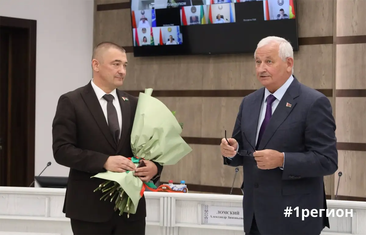 Коллективу Брестского облисполкома представили Александра Максимчука