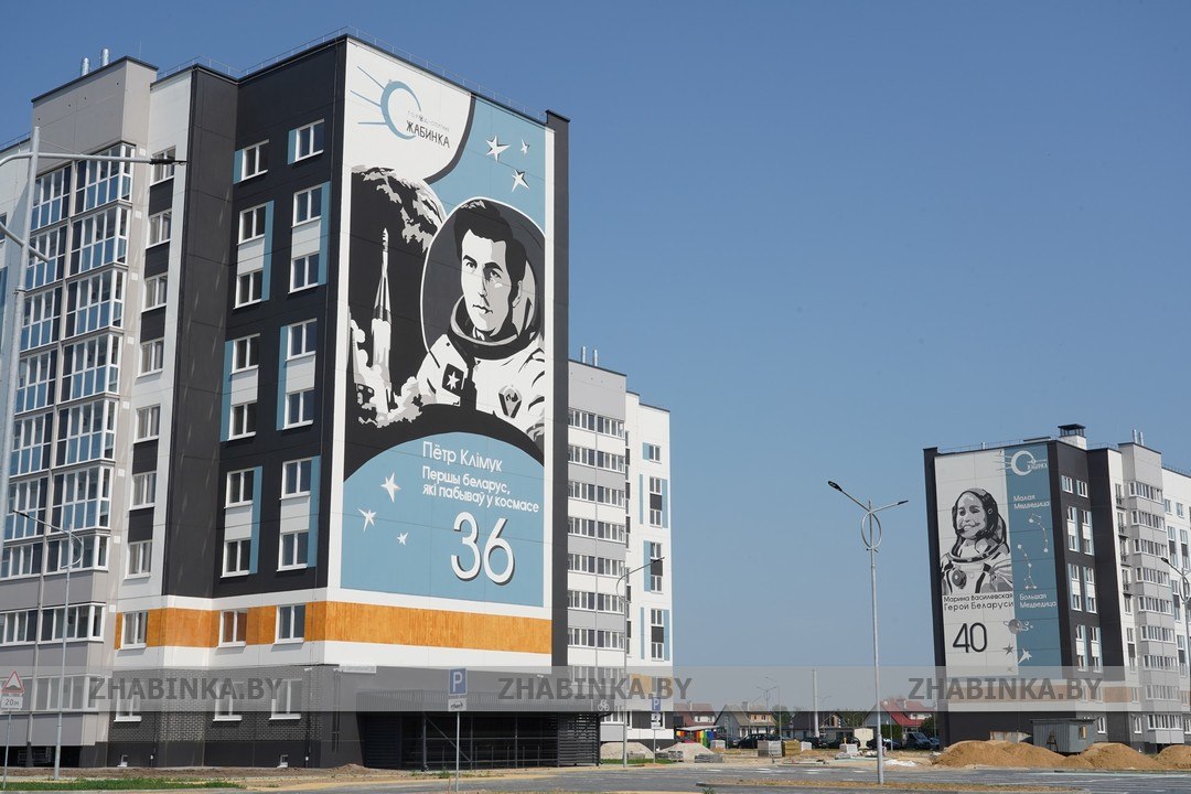 В Жабинке появился мурал, посвященный Петру Климуку В Жабинке появился мурал, посвященный Петру Климуку