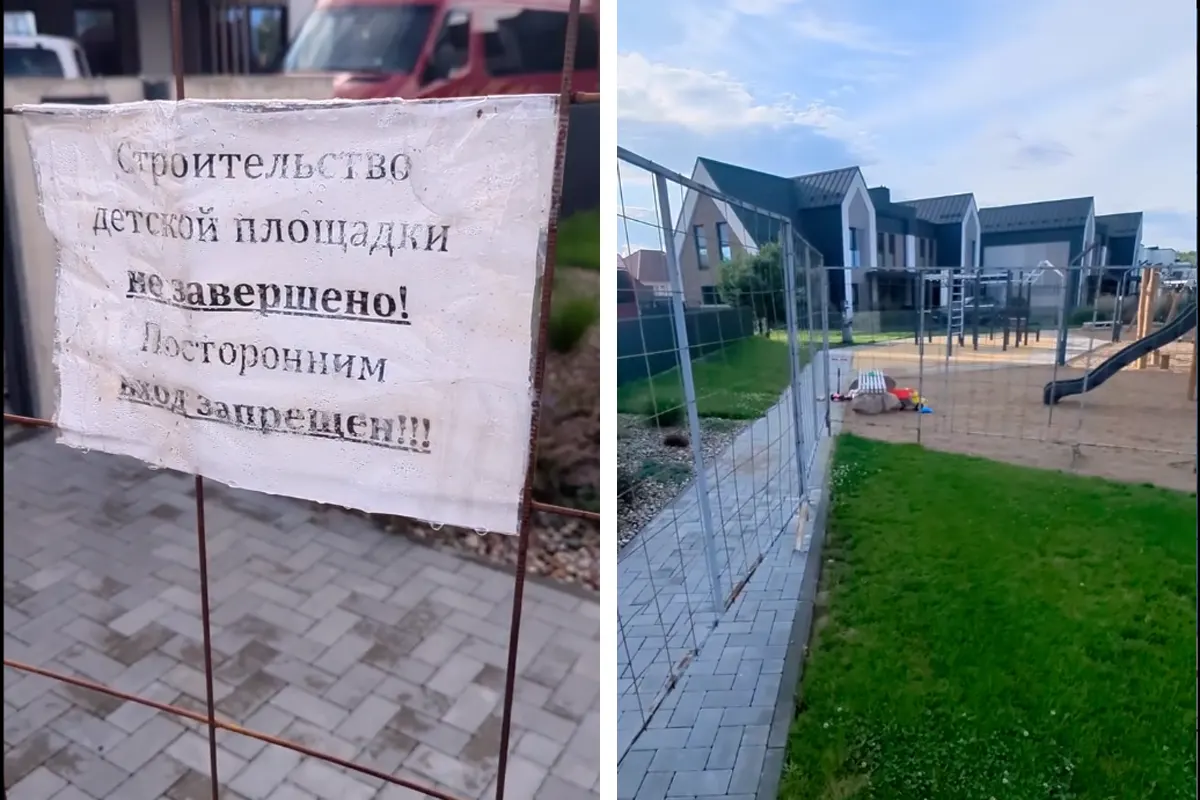 В Бресте пожаловались на самозахват детской площадки. Реакция застройщика ЖК