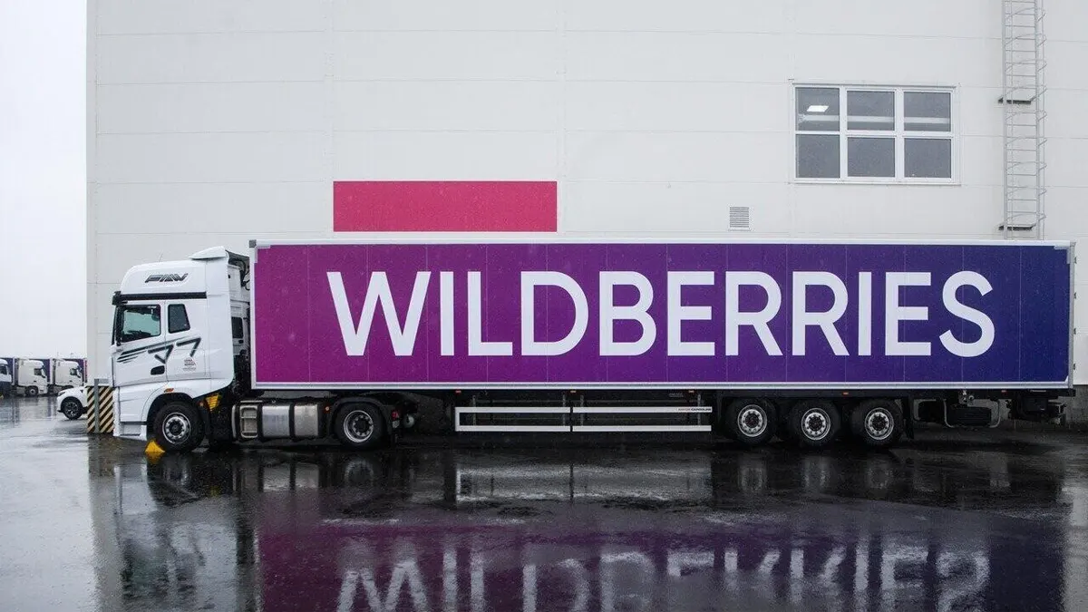 Атаки и эвакуации на объектах Wildberries: что известно Атаки и эвакуации на объектах Wildberries: что известно