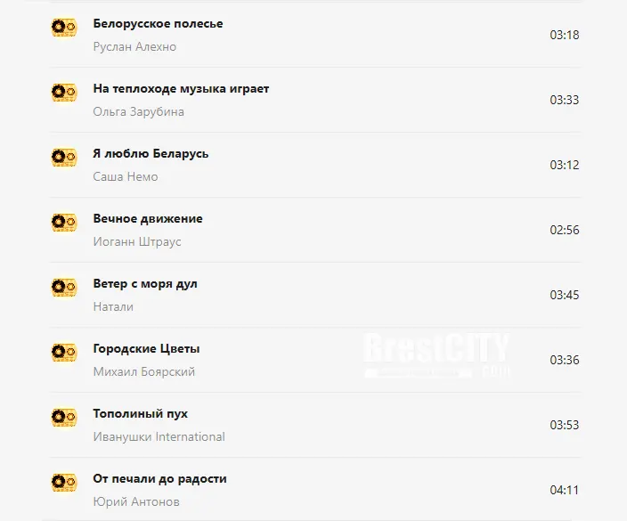 Брест. Фонтан на Советской за 5 руб. можно заказать мелодию Брест. Фонтан на Советской за 5 руб. можно заказать мелодию